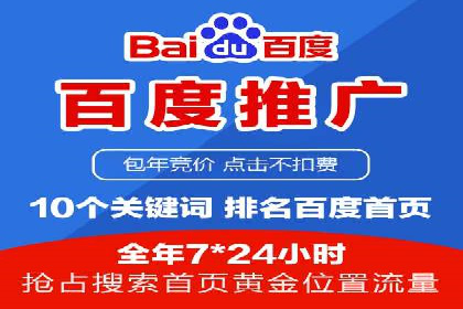 行业洞察：信息流广告在微博的投放效果与案例
