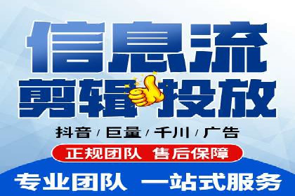 推广竞价实战技巧：成功案例教你如何制定策略